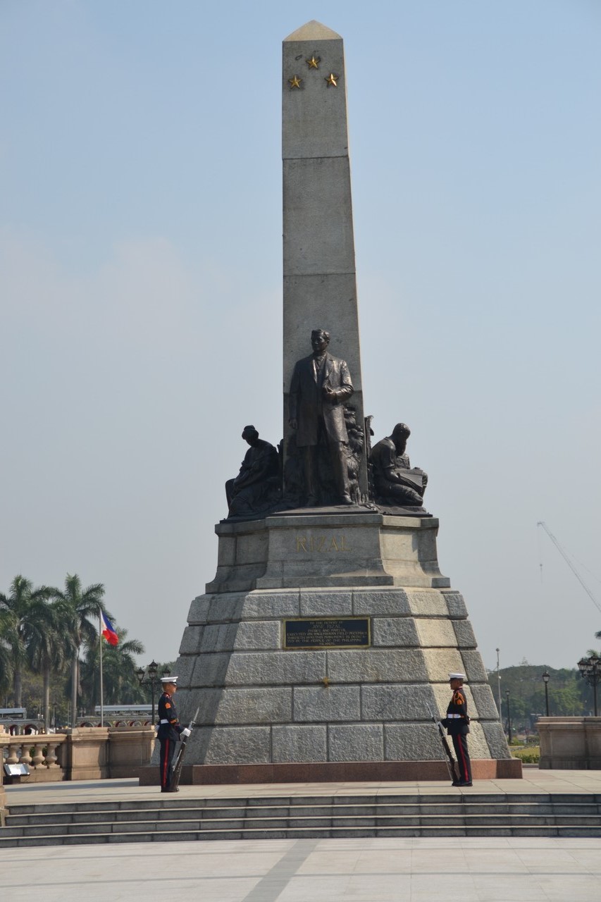 Обзорная экскурсия по Маниле 